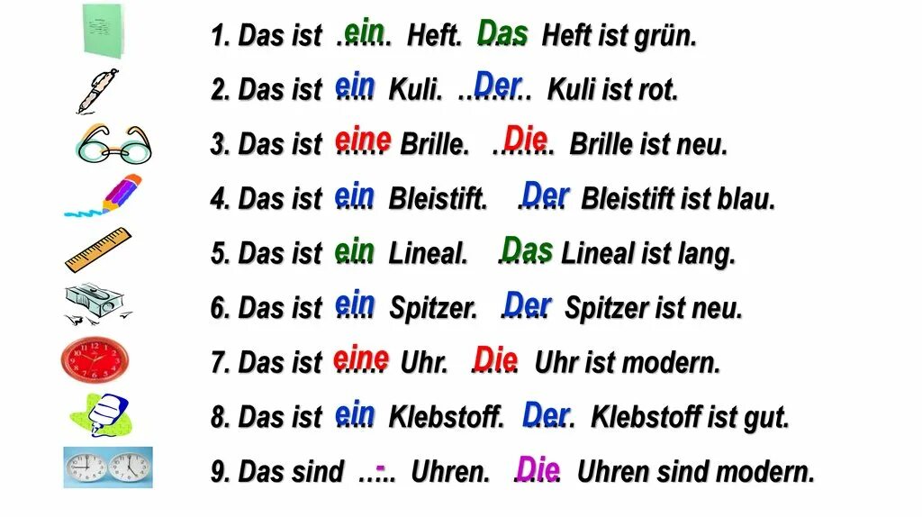 Was ist c a. Конструкция das ist das sind. das ist das sind предложения. heft артикль. heft формы.