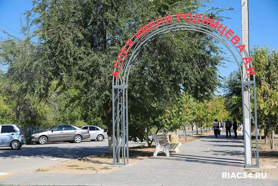 Погода в николаевске волгоградской на месяц. Г Николаевск Волгоградская область. Город Николаевск Волгоградская. Парк аттракционов Николаевск Волгоградская область. Николаевск (Волгоградская область) парк Победы.