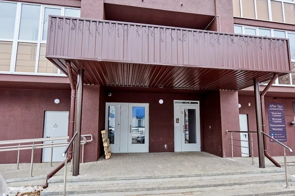 Здоровье ул бородина 1и пенза фото Моя аптека, сеть аптек Пенза, Бородина, 1з телефон, адрес, контакты, на карте