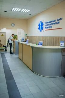 Региональный центр профилактической медицины