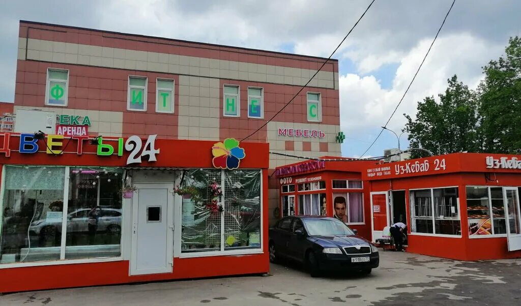 щербинка ул новостроевская. щербинка ул новостроевская. эконом парикмахерская щербинка. г. новостроевская 6 щербинка.