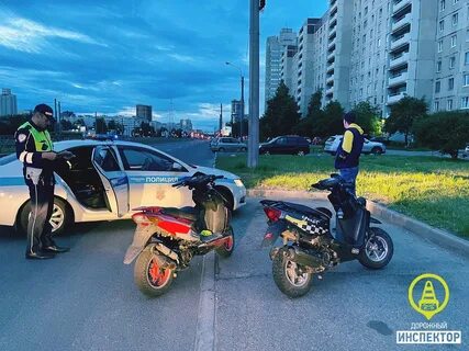 Пойман мопед