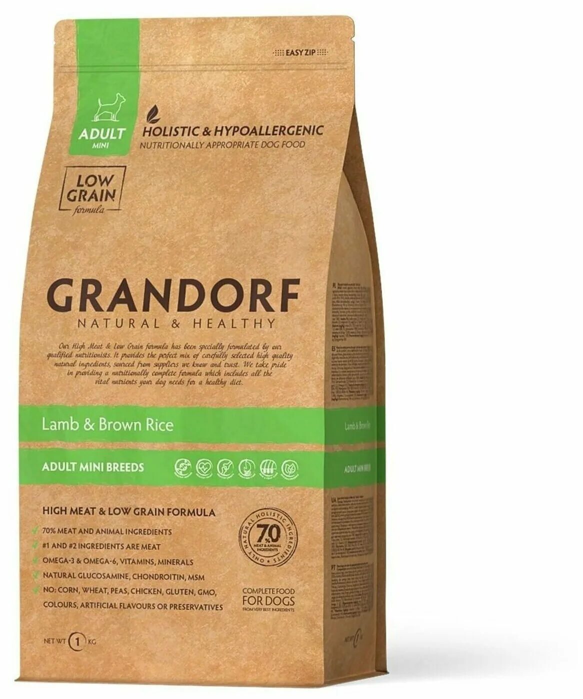 Grandorf корм для собак 10. Корм для кошек Grandorf (2 кг) 4 meat & Brown Rice Indoor. Грандорф 4 мяса для собак мелких пород. Сухой корм для кошек Grandorf 4 meat & Brown Rice.