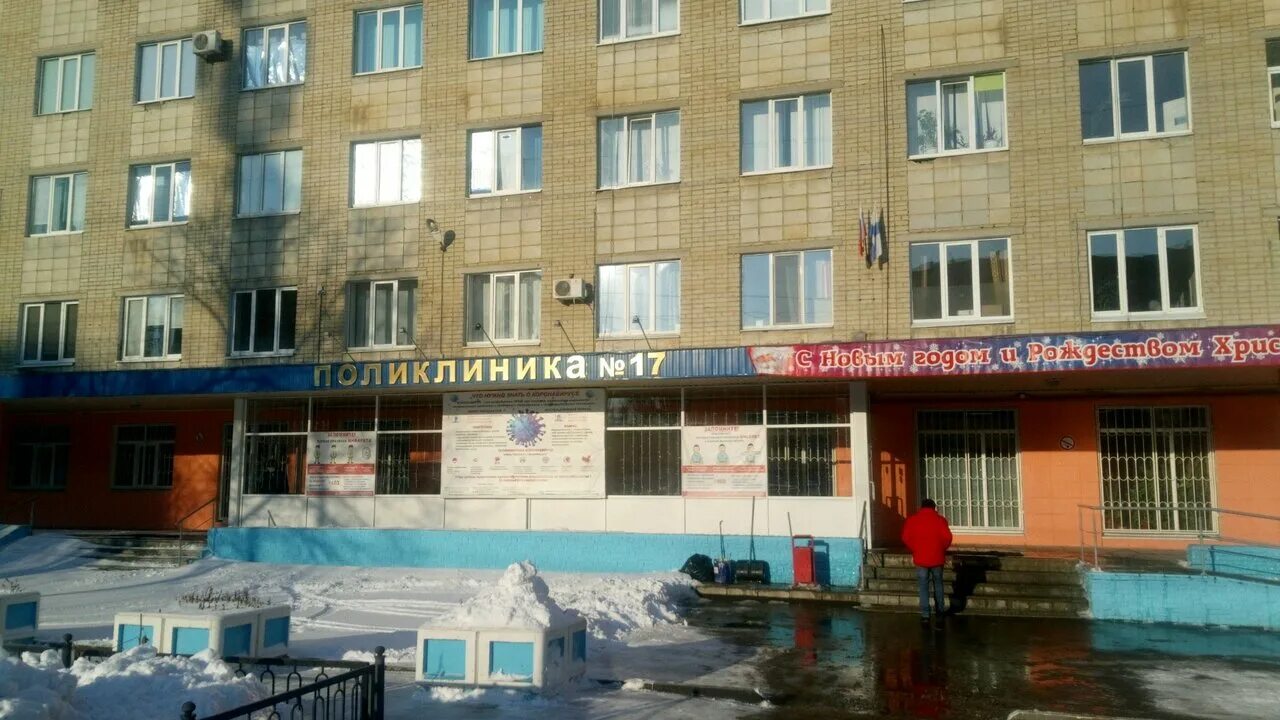 городская больница белгород. московская область, г. поликлиническое отделение no 1. саратовская улица 14/1 поликлиника. детская поликлиника авиаторов 5.
