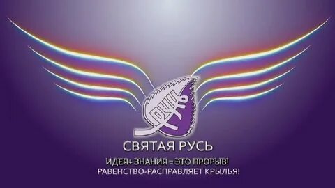 Радио вечность