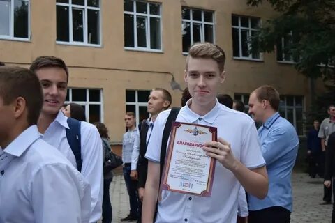 Мэи волжский