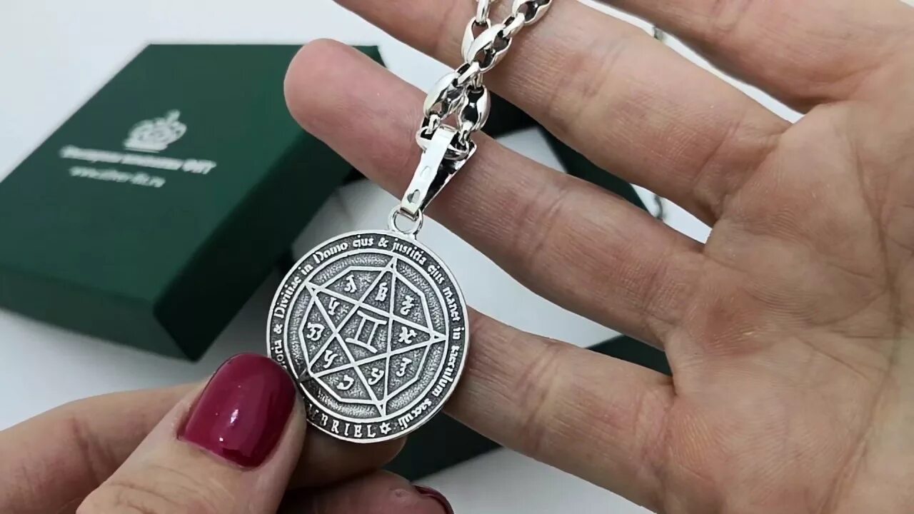 Амулет для близнецов мужчин. Какие обереги для близнецов. Брелок близнецы (знак зодиака). Денежные амулеты для близнецов. Кольцо амулет для близнецов.