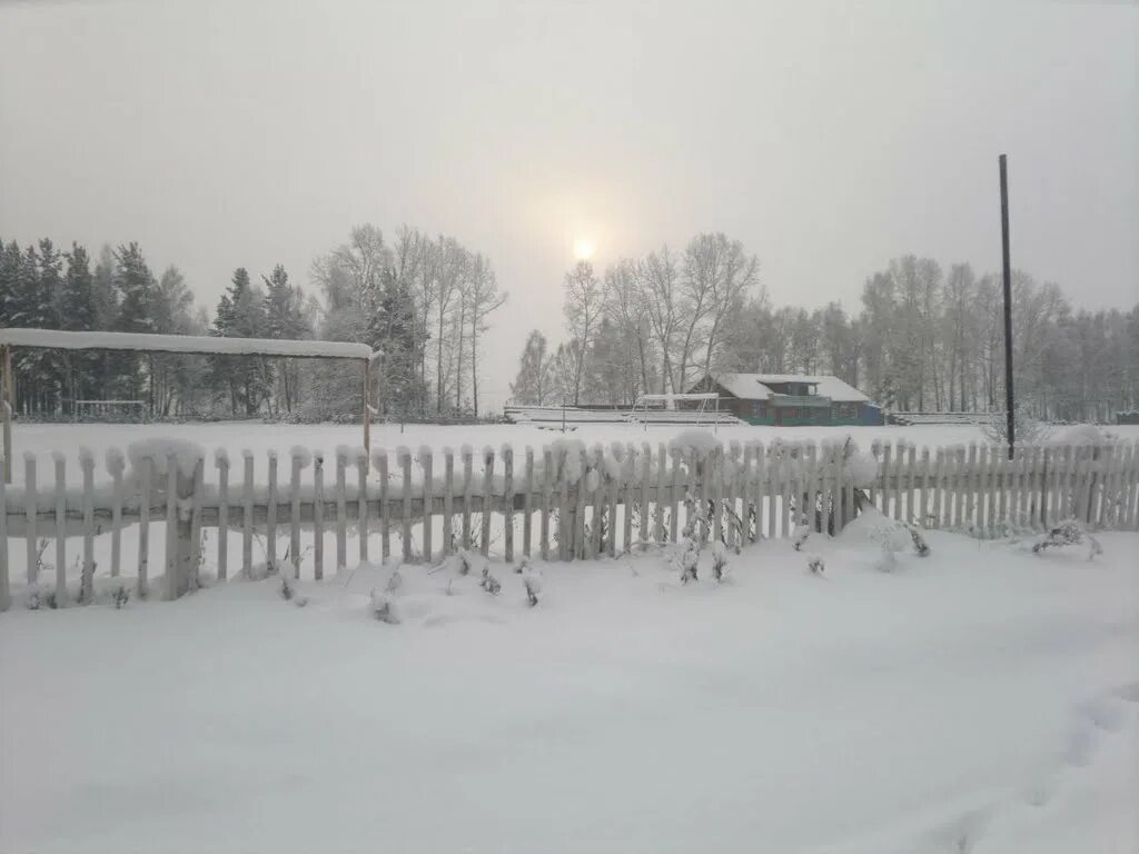 Погода красноярск край село дзержинский. Село дзержинск красноярский край. Погода красноярск край село дзержинский. Погода красноярск край село дзержинский. Погода красноярск край село дзержинский.