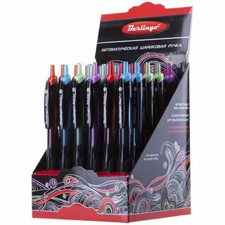 Канцтовары 30