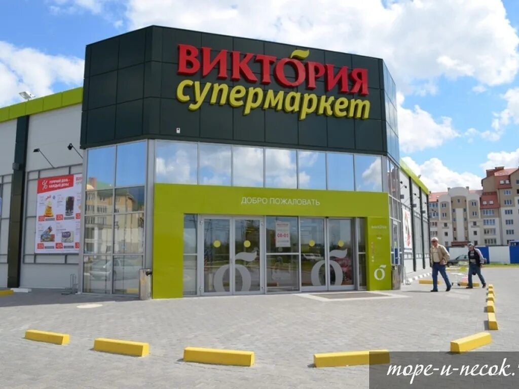 Продуктовый магазин внутри. Красивые магазины продуктов. Супермаркет баннер. Гипермаркет viki. Навигация в магазине.
