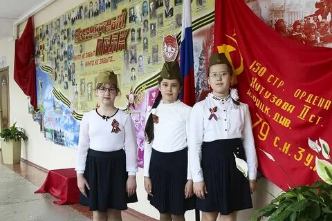 Сценарий 9 мая в школе концерт