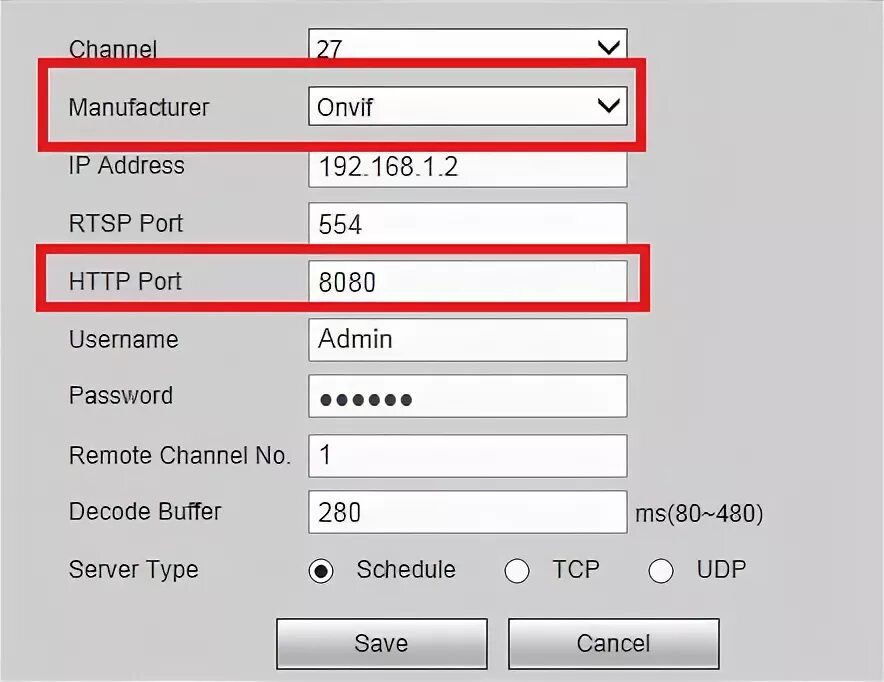 Onvif порт по умолчанию. RTSP порт. Видеокамера RTSP. Onvif порт камеры.