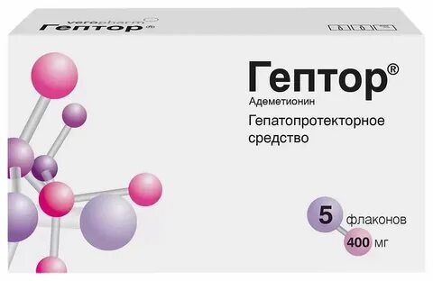 Гептор отзывы пациентов принимавших препарат