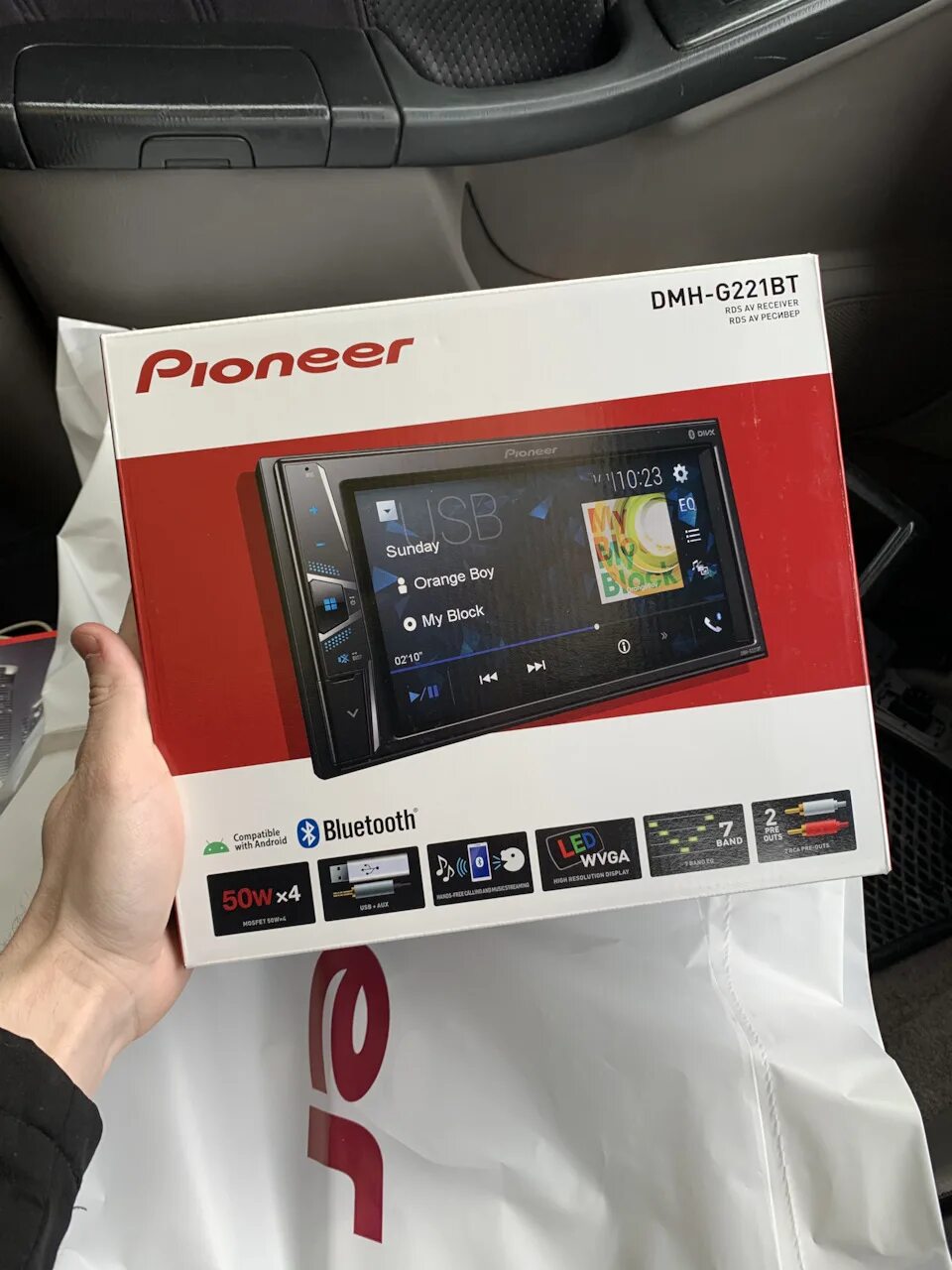 Pioneer dmh g221bt. Pioneer dmh-g221bt 2din. Пионер 2din bt 221. Pioneer dmh g221bt. Предохранитель 2 дин пионер.