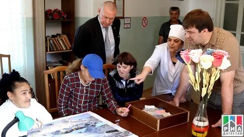 Директор дом интернат