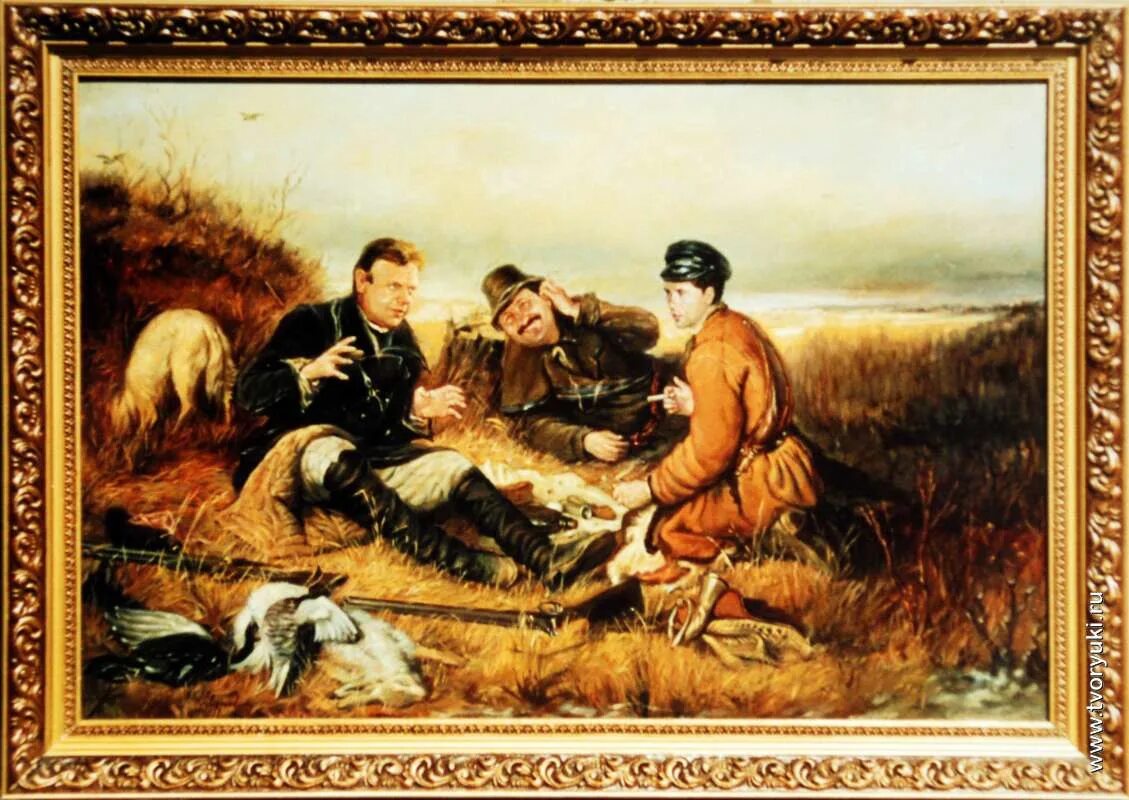 Охотники на привале Перова. Художник Перов охотники на привале. «Охотники на привале» (1871).