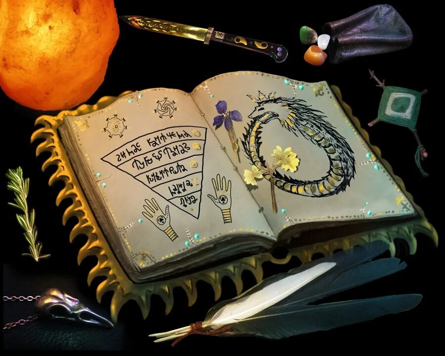 Книга магия языка. Великий Гримуар. Книга заклинаний Гримуар. Старинные книги по магии. Магия Гримуар.