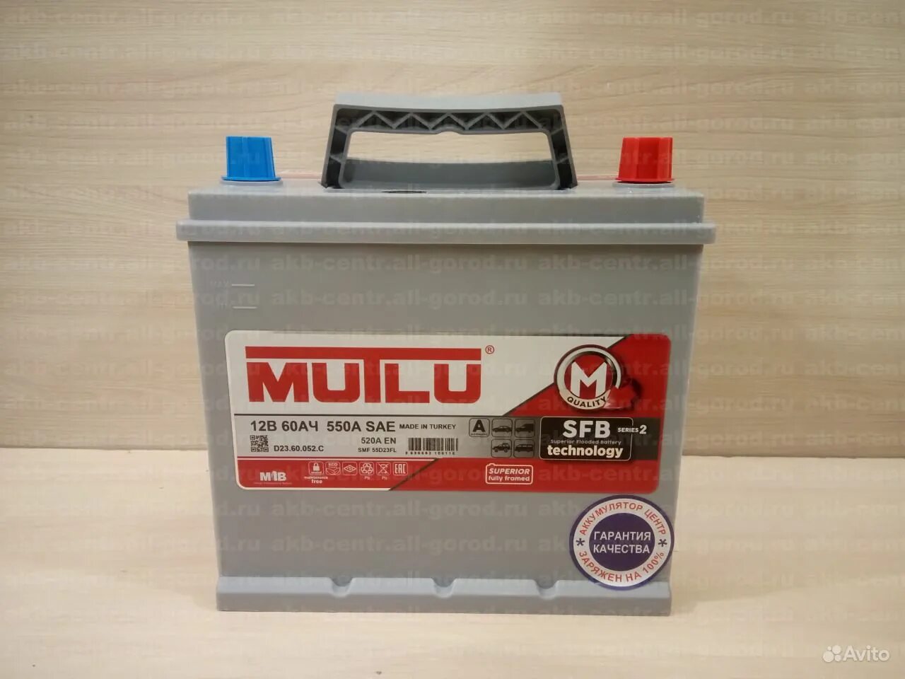 Аккумулятор mutlu 60. 55d23l аккумулятор mutlu. аккумулятор mutlu sfb 60 asia. mutlu asia 60 ач. smf 55d23fl акб.