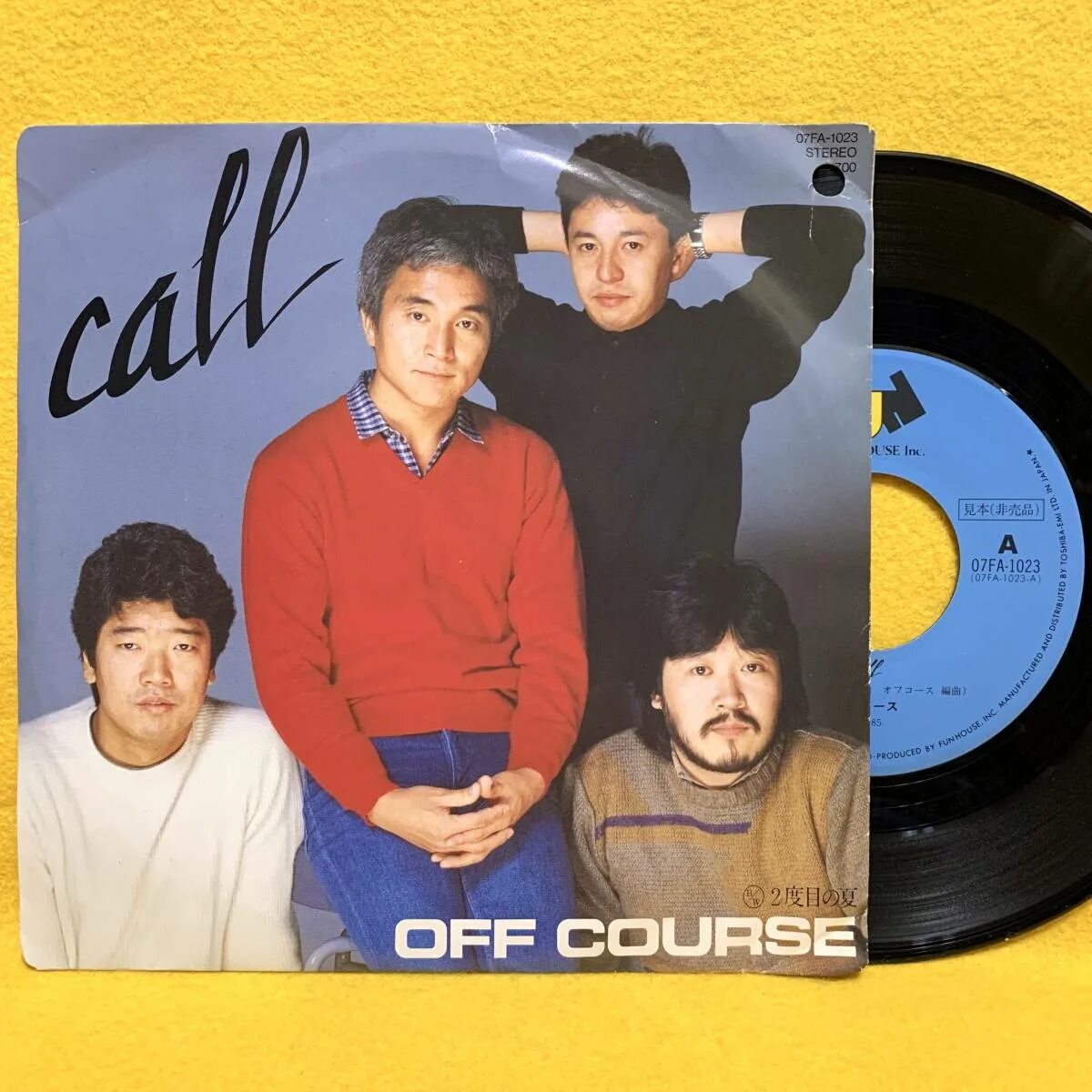 Группа course. Коллектив дизайнеров. Группа course. Surf curse band. Course of nature band.