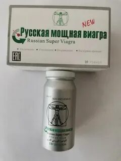 Мощная виагра