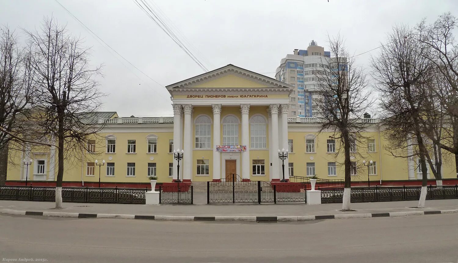 Орел дворец. Дворец пионеров орел. салтыкова щедрина 31 орел. ул салтыкова щедрина 31 орел. дворец пионеров орел им гагарина в орле.