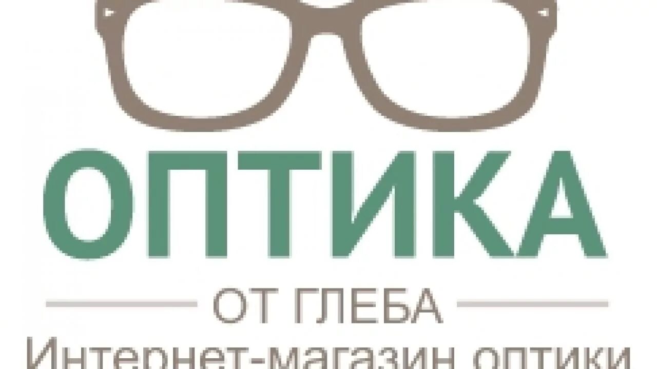 Оптика у глеба на киевской. Оптика у глеба. Очки от глеба на киевской. Роговая оправа для очков. Оптика от глеба.