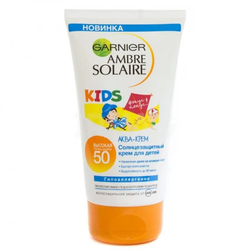 Garnier spf 50 для лица. Солнцезащитный крем SPF 50 Garnier. Гарньер СПФ 50 для детей. Солнцезащитный крем SPF 50 гарньер. Garnier Kids SPF 50.