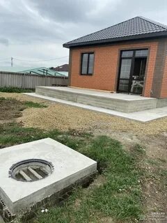 Красная поляна армавир