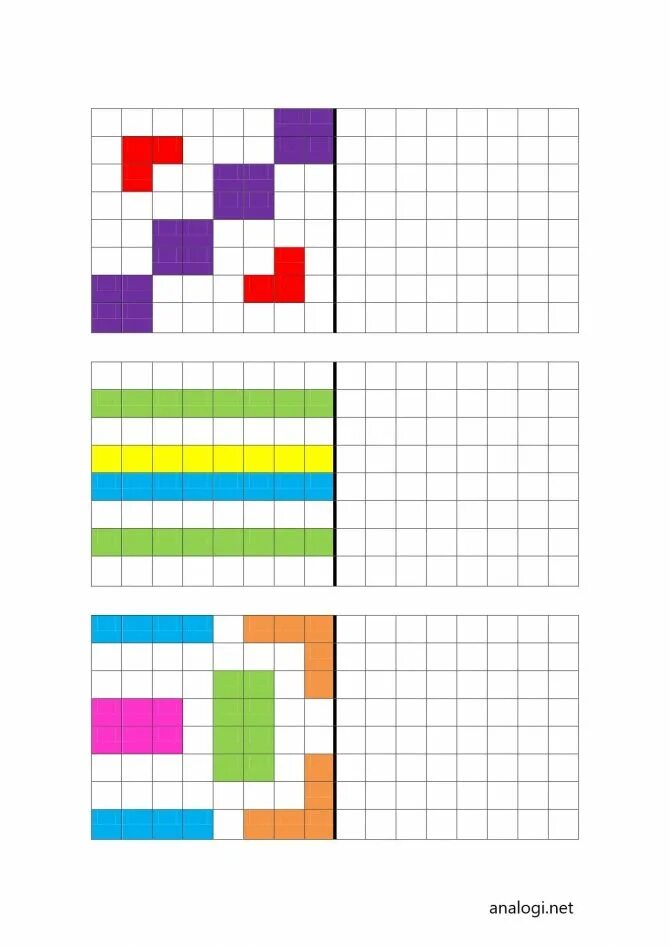 Повтори узор цветные клеточки. Повтори цветной узор по клеточкам. Рисование по клеткам повтори узор. Узоры по клеточкам цветные.