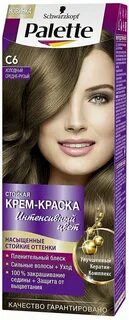 Паллет каталог