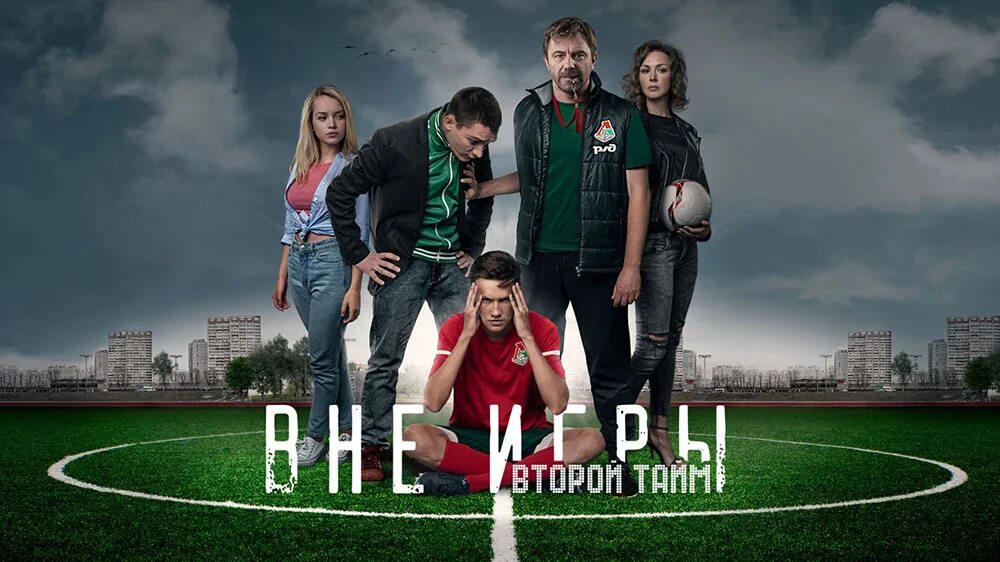 14-летний форвард и его отличный гол - ЯПлакалъ