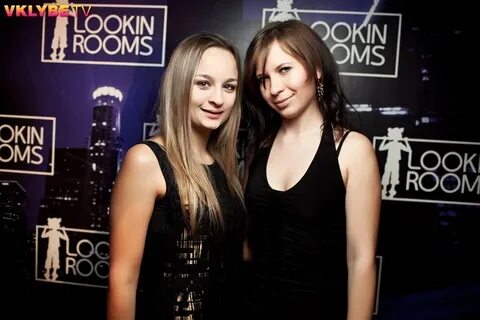 Сгорел lookin rooms