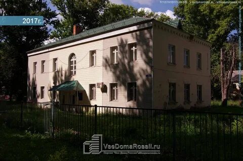 Автозаводская ульяновск