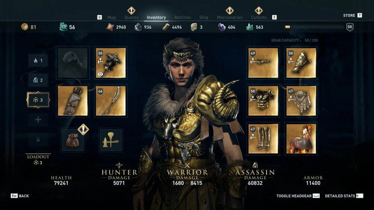 Assassin's creed odyssey инвентарь. Ассасин крид одиссея инвентарь. Assassin инвентарь. Шлем волка assassins creed odyssey. Assassin's creed odyssey комплект наемника.