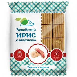 Бековские сладости