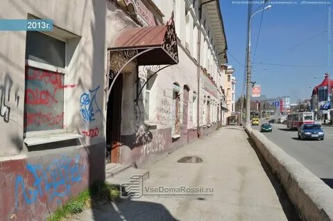 Ленина 4 б
