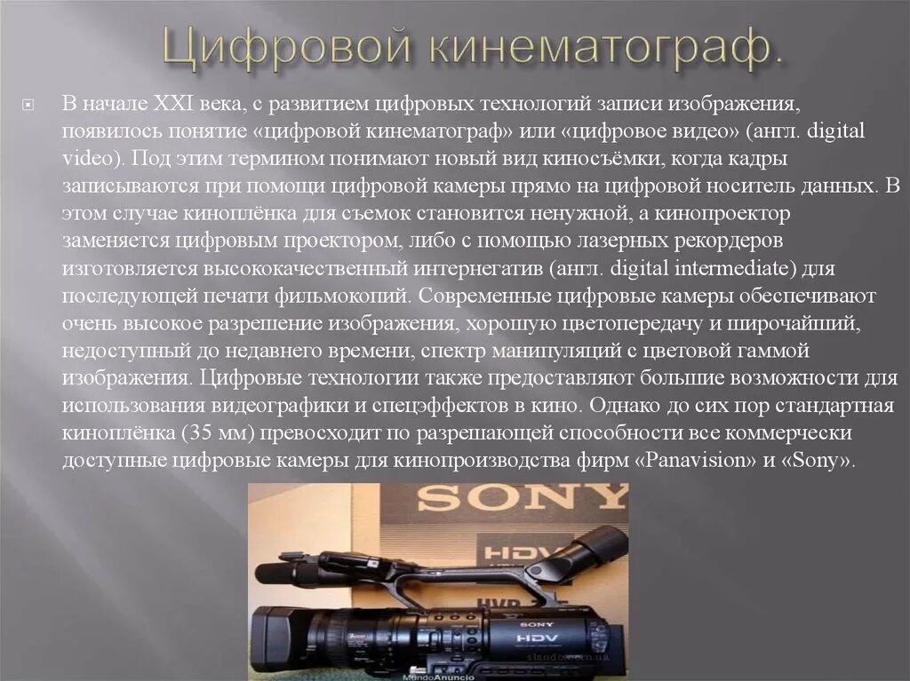 Пока мы едины, мы непобедимы!" - открытый конкурс видеороликов 2022, Люберцы - д
