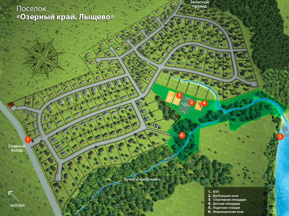 Озерный край коттеджный поселок Истра. Озерный край Лыщево коттеджный поселок. Генплан поселка Озерный край Лыщево. План поселка Озерный Истринский район. Поселок озерный край