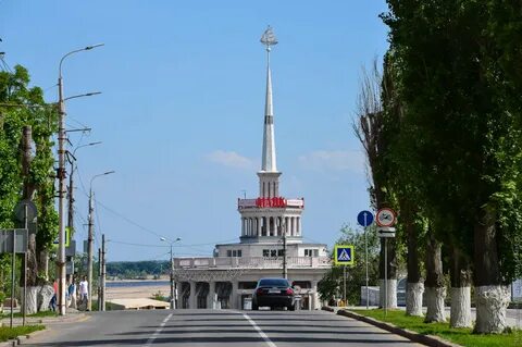 Волгоградский про