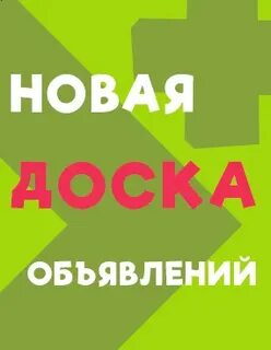 Бел обзор