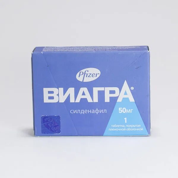 Виагра ТБ 50мг n1. Виагра 50 мг 1 таблетка. Виагра таблетки упаковка. Виагра в аптеке для мужчин.