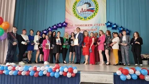 Добрянский гуманитарно технологический техникум