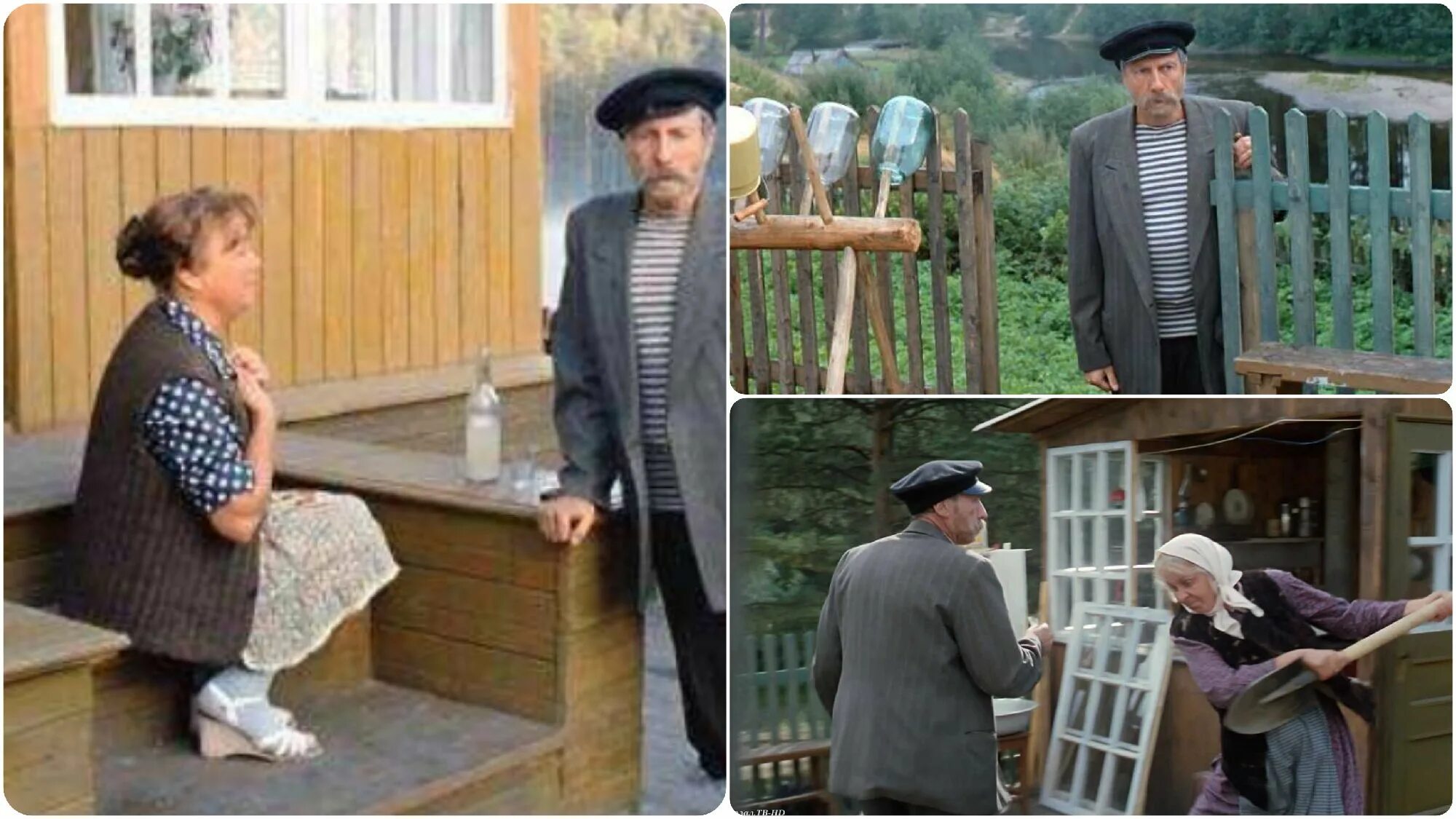 Где снимали море в любовь и голуби. Любовь и голуби. любовь и голуби место съемок.