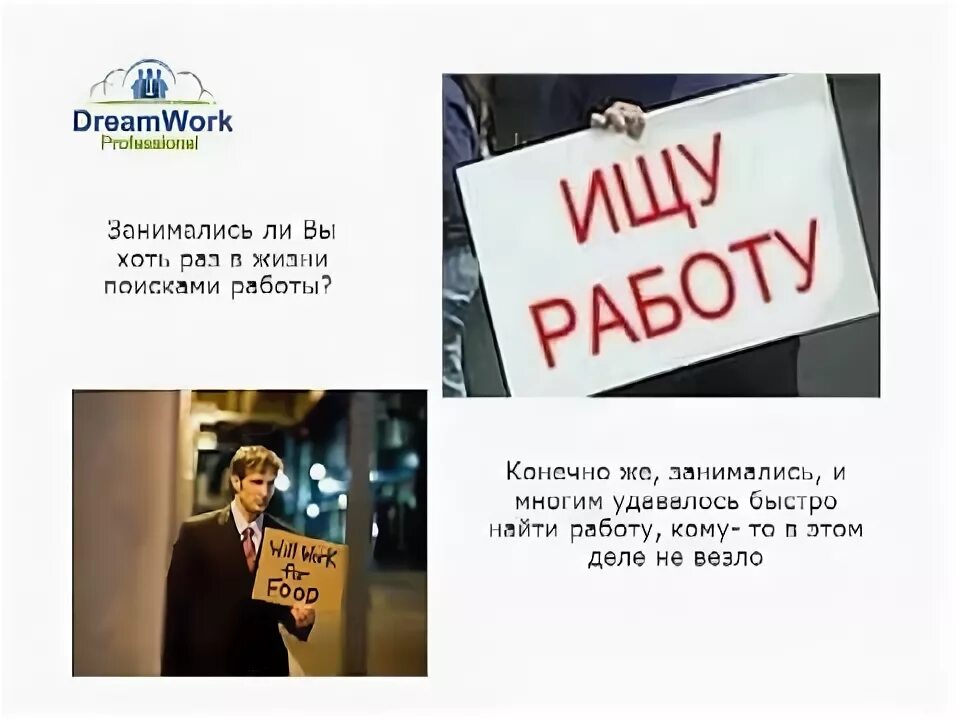 Конечно он занимается. Конечно он занимается