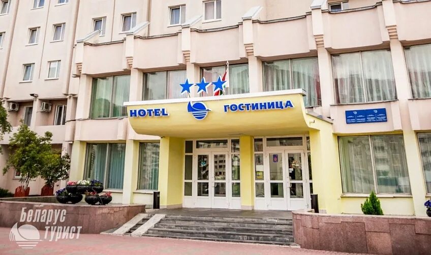 Гроднотурист. Гроднотурист. Гостиница турист гродно. Гостиница турист гродно. Гостиница турист гродно.