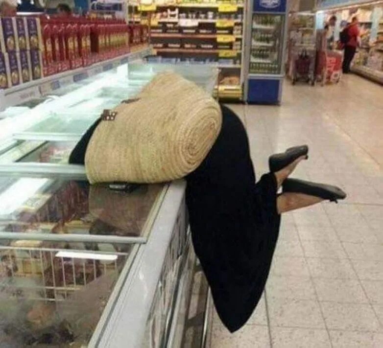 Определить нелепый
