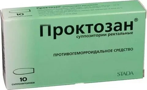Проктозан суппозитории ректальные отзывы