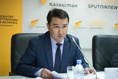 Абеуов кайрат куанышбаевич