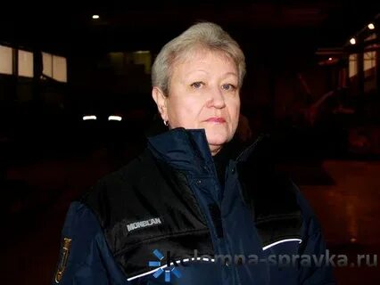 Инженер шуткова