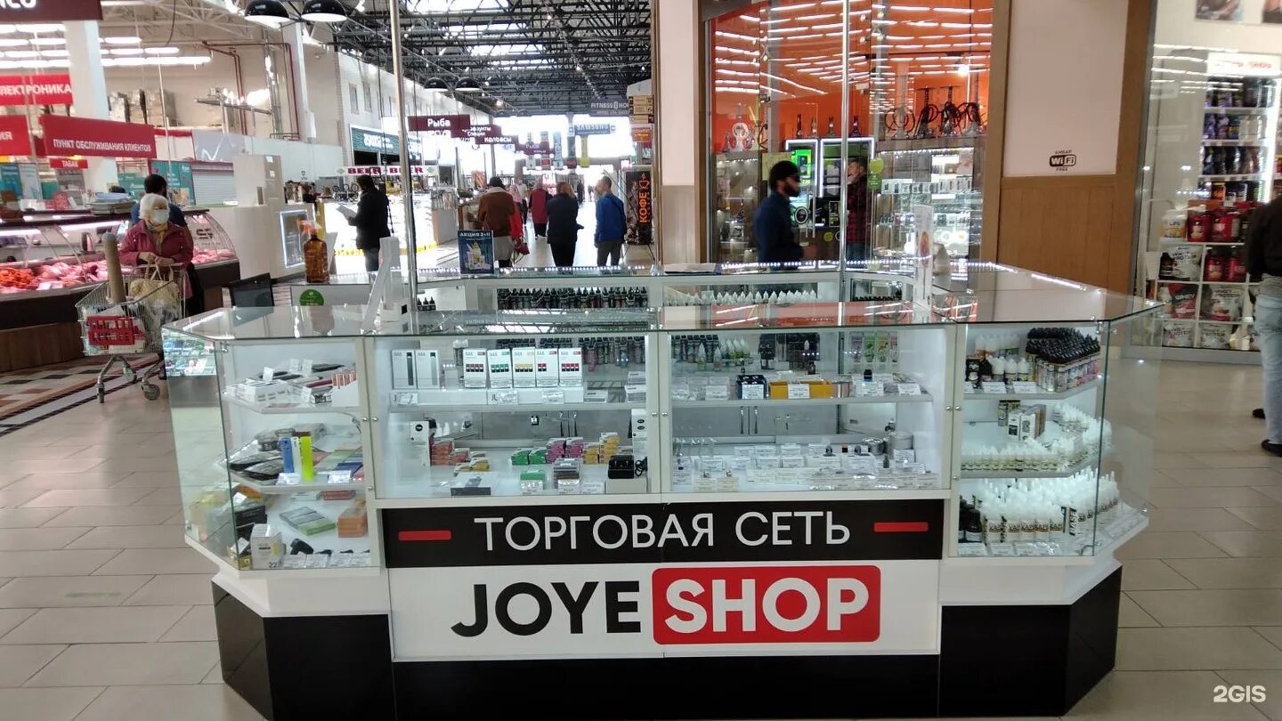 Магазин электронок. Магазин электронных сигарет. Магазин JOYESHOP. JOYESHOP Самара. Магазин электронных сигарет в Дербенте.